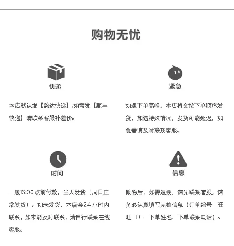 植绒蝴蝶结半身裙_15.jpg