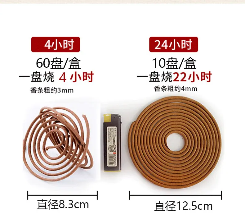 详情_05.png