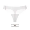 Ropa interior de seda helada sin costuras para mujer, verano, fina, de cintura media, para fitness, yoga, secado rápido, sensación fresca, mascarilla, bragas para mujer