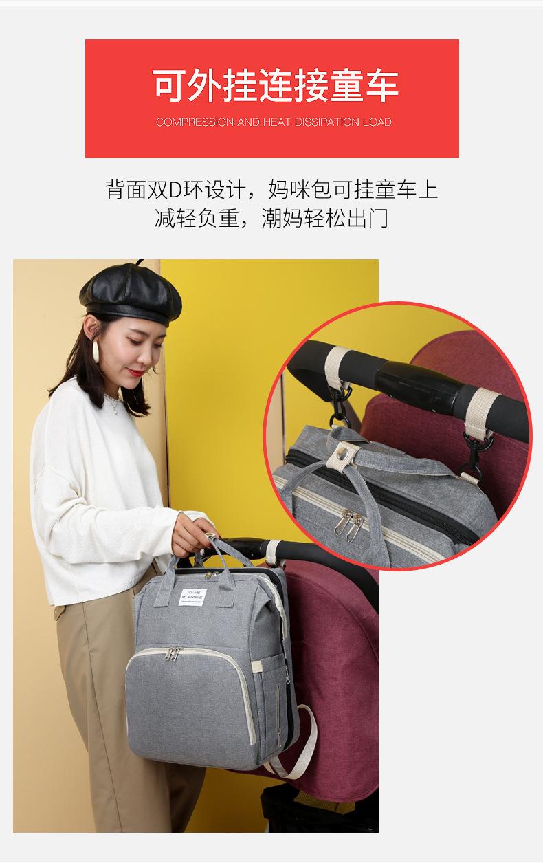 新款便携式折叠婴儿床13.jpg