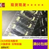Nuevo disponible 658855603040 Conector board-to-board BTB 40p 0. 8MM H5.6 30V 1A