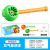 Juguete para Bebé Transfronterizo Pelota para Agarrar con la Mano Pelota de Goma para la Dentición Dibujar Música Pelota de Goma Suave Juguete Sesele Arcoíris