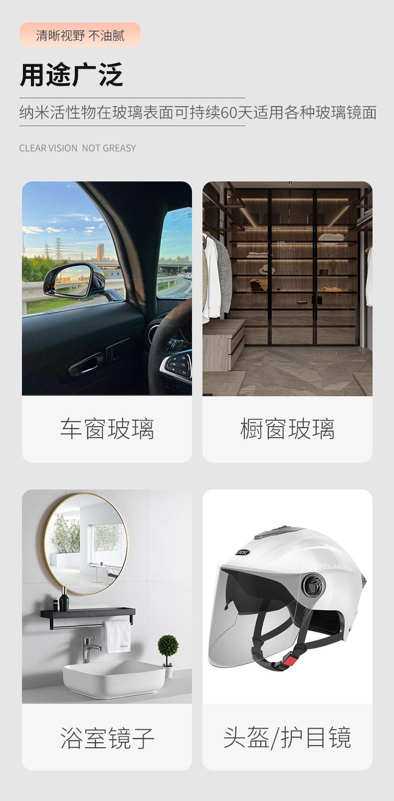 详情页_04.jpg
