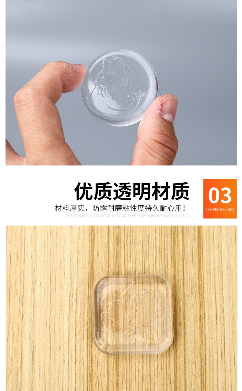 致美防撞垫_08.jpg