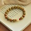 Pulsera de Sándalo Verde, Nueva Pulsera de Nudo de Bambú Estilo Chino con Jade Hetian, Pulsera de Cuentas Estilo Nacional para Mujer, Regalo Pequeño