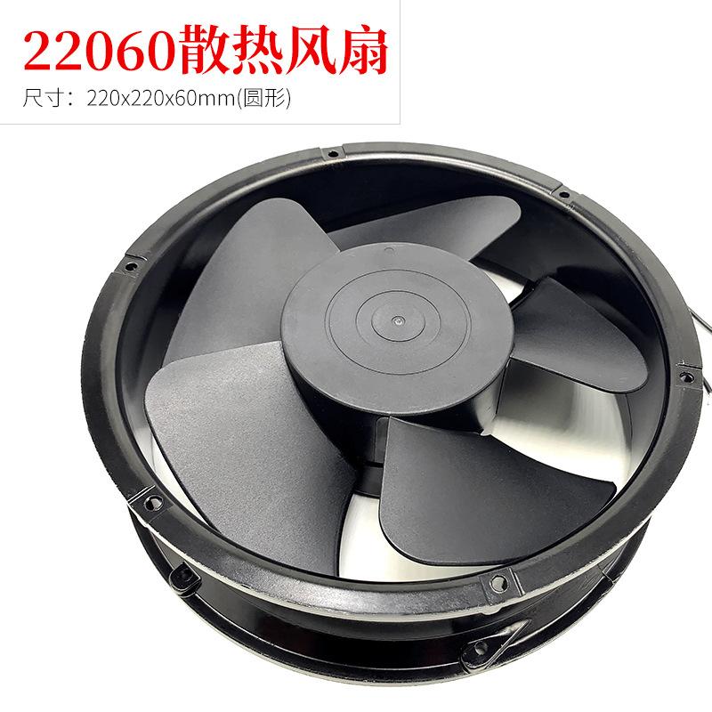 22060主图4