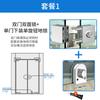 Cerradura de piso para puerta de vidrio, pestillo de piso sin apertura, cerradura de puerta de vidrio, puerta simple, puerta doble, cerradura de baño de acero inoxidable para inodoro