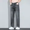 Jeans para Hombre Estilo Americano, Pantalones Casuales Rectos Sueltos Delgados de Seda Helada para Verano, Pantalones Anchos Retro de Tencel para Jóvenes