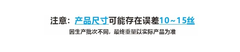 详情页1 – 7.jpg