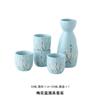 Juego de vino de cerámica para sake, licor, copa, caja de regalo con estampado de gato en relieve creativo, decoración de regalo