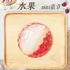 Insignia Mini de Fruta 25mm Estándar Brillante Base de Hierro Insignia con Pin Colgante Adorno Soportes Estilo D Personalización y Puede Ser Enviado en Nombre de Otros