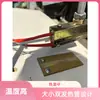 Máquina Cortadora de Cinta Caliente Eléctrica, Máquina Cortadora de Cinta Operada con Pie de Temperatura Ajustable, Máquina Cortadora de Velcro, Máquina Cortadora de Cuerda, Cuchilla de Máquina Cortadora Operada con Pie