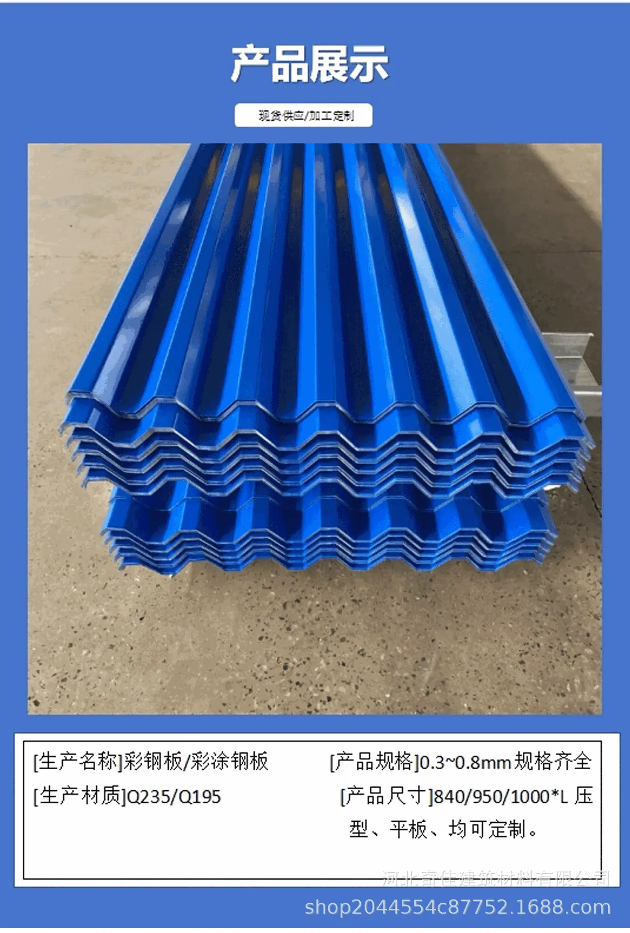 xiangqing_07.gif