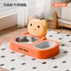Oso de Dibujos Animados Doble Tazón Tazón para Gatos Acero Inoxidable Tazón de Alimentación Separado Gato Bebida de Agua y Comida Todo en Uno Tazón Anti-Derrames Tazón de Comida para Mascotas
