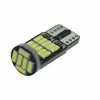Luz de lectura LED para coche W5W T10 4014 26smd, luz de matrícula, luz indicadora de matrícula transfronteriza