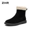ZHR es unas botas de nieve cálidas, sencillas y de moda con forro polar, botas cortas, nuevas botas Joker de invierno 2024, botas de algodón, zapatos de mujer
