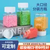 Garrafas Plásticas Transparentes de Boca Larga Personalizadas pelo Fabricante, Garrafinhas Quadradas Pequenas de 30-50ml, Garrafas de Armazenamento de Grau Alimentício para Pet para Contas