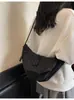 Bolso Casual para Mujer 2025 Nuevo de Moda Bolso de Hombro Gran Capacidad Cruzado Bolso Dumpling para Clase y Viajes al Trabajo Bolso Croissant