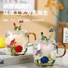 Vaso de Agua de Esmalte Francés de Colores, Taza de Té de Vidrio de Cristal para el Hogar, Regalo Creativo para Novia, Maestro, Mejor Amigo, Cumpleaños, Regalo de Boda
