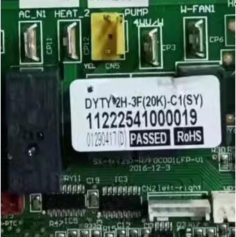 微信截图_20240227163900