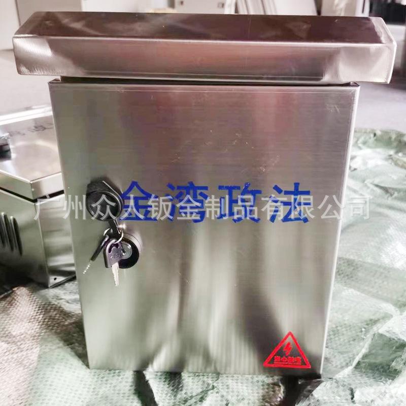 未标题-1_0005_微信图片_20230809114441