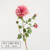 Simulación de estilo europeo, flor de dalia, crisantemo Yang, Tianzhu, flor falsa, flor artificial, adornos de mesa para bodas, hogar y sala de estar.