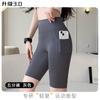 Pantalones Deportivos para Exterior con Bolsillo Lateral con Solapa Pantalones Tiburón de Cinco Puntos Ropa Exterior Pantalones de Ciclismo para Mujer Cintura Alta Control de Abdomen Levantacola Yoga Pantalones Barbie