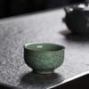 Juego de té de cerámica de celadón Longquan Master Cup Kung Fu, taza de degustación de té, taza individual hecha a mano, tazón de té para el hogar con grietas de hielo
