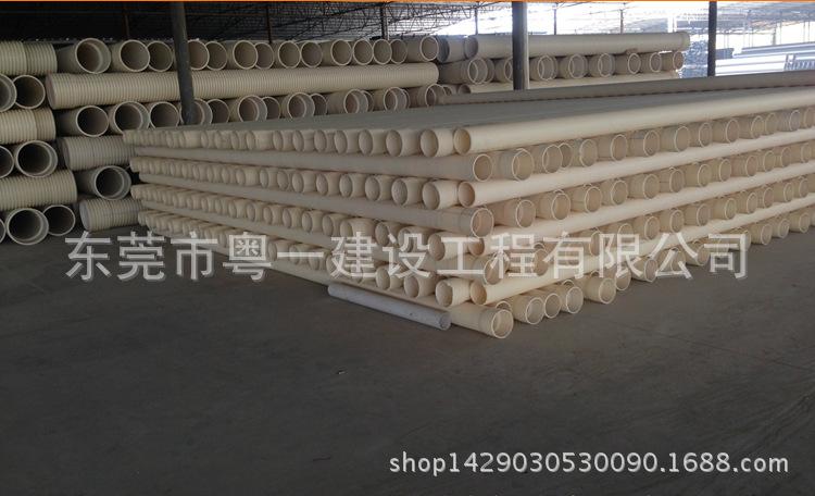 QQ图片20150928155921
