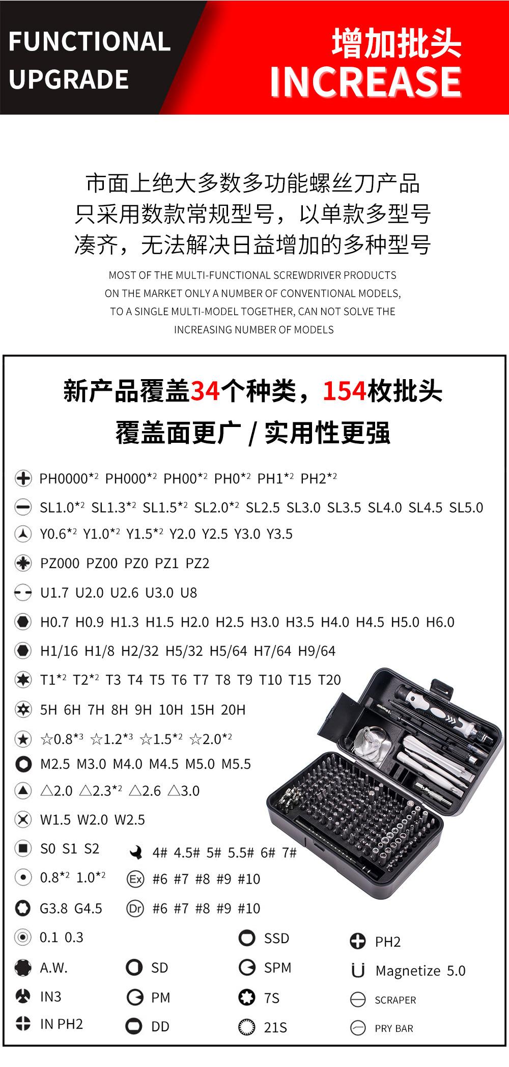 详情_05.jpg