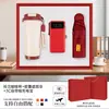 Set de Taza de Lirio del Valle Power Bank para Regalo Empresarial, Souvenirs Prácticos y de Alta Gama para Eventos de Inauguración Corporativa, Adecuado para Clientes y Líderes