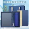 A5 Gabardina Indentación Cuaderno Taza Térmica Caja de Regalo traje Personalizable Logo Imprimible Alto Valor de Color Regalo Empresarial Regalo