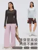 Nova Roupa de Yoga Feminina Manga Longa Gola Redonda Look Emagrecedor Elástica Esportiva Corrida Fitness Top D19083