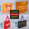 Bolsa de mano de plástico PVC bolsa transparente de PP bolsa de embalaje para compras bolsa publicitaria láser