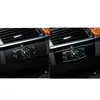 Adecuado para el conjunto de vehículos BMW x5x6 antiguo, negro piano, modificación de coche, decoración, negro brillante, modificación de coche, interior