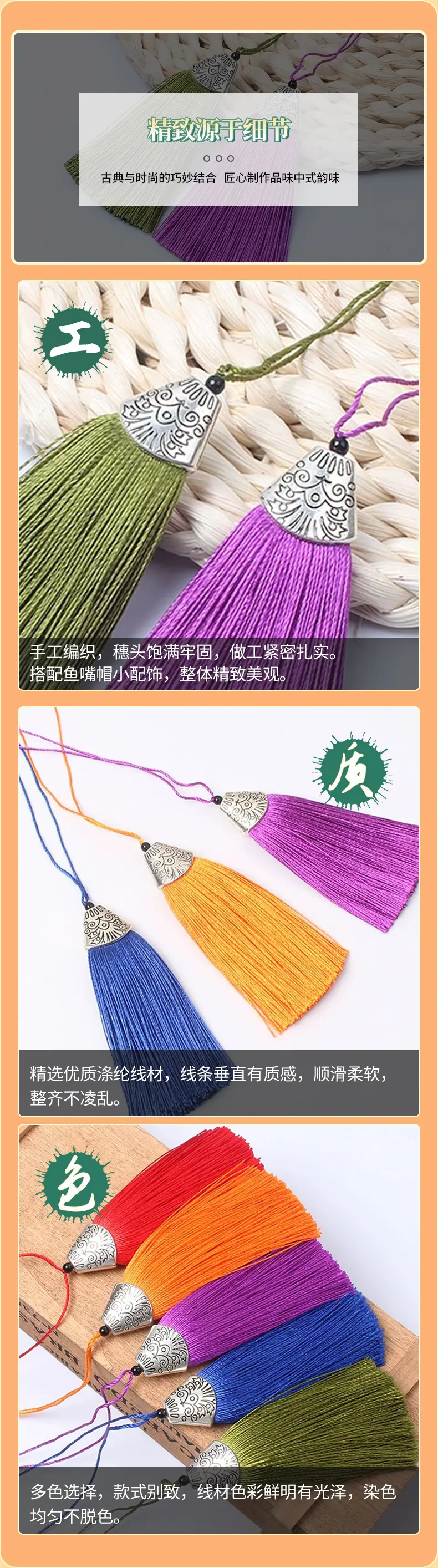 详情模板-(2)-恢复的_03.jpg