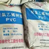 Resina Polivinílica em Pó PVC SG-5 Shanxi Yushe