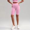 Pantalones de Yoga de Verano para Mujer de Cintura Alta Levanta Glúteos Ajustados Pantalones de Fitness Shorts Deportivos para Correr Ropa Exterior Cadera Melocotón Transfronterizo