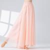 Calça Wide-Leg Clássica para Mulheres, Novo Estilo, Calça de Gaze Solta e Fluida para Performance, Roupa para Prática Diária, Calça de Dança Chinesa