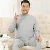Traje de ropa interior térmica de terciopelo para hombres de mediana edad y mayores con forro polar, ropa de otoño, pantalones largos, camiseta interior, casual de otoño e invierno