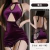 Ropa interior sexy de amor crujiente, puro deseo, cheongsam sexy, sin mangas, traje de perspectiva, tienda de noche, uniforme, tentación, pijama de cuello pequeño