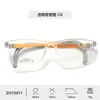 Armazones de Lentes Nuevos Estilo Universitario para Niños y Niñas, Armazones de Estilo Natural a la Moda, Lentes para Jóvenes al por Mayor de Fabricantes