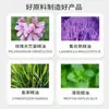 Aceite Esencial de Planta Repelente de Mosquitos Tyler Grado Aromaterapia Compuesto de Aceites Esenciales Materia Prima Citronela Lavanda Aceite Esencial de Aromaterapia Oem