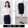 Camisa de Manga Larga Gris con Cuello en V para Mujer Traje de Dos Piezas Pantalones Falda Sencillo Profesional Otoño e Invierno Ropa de Trabajo Nueva