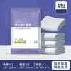 Juego de Sábanas, Fundas de Almohada y Fundas de Edredón Desechables Espesos para Viajes y Hoteles, Juego de Tres Piezas, Juego de Cuatro Piezas, Empaque al Vacío