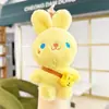 Lindo llavero de cordero de peluche, muñeco de peluche, colgante para bolso de pareja, juguete de máquina de peluches, accesorio de regalo