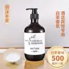 Champú y Gel de Ducha Hotel y Casa de Huéspedes Spa Baño Té Blanco Set de Cuidado 500ml Cabello Suave y Mismo Estilo