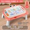 Prancheta de Desenho Infantil Prancheta Magnética de Desenho Brinquedo Prancheta de Escrita para Bebê Prancheta para Rabiscar em Casa Quadro Magnético de Pintura Colorida Mesa de Desenho