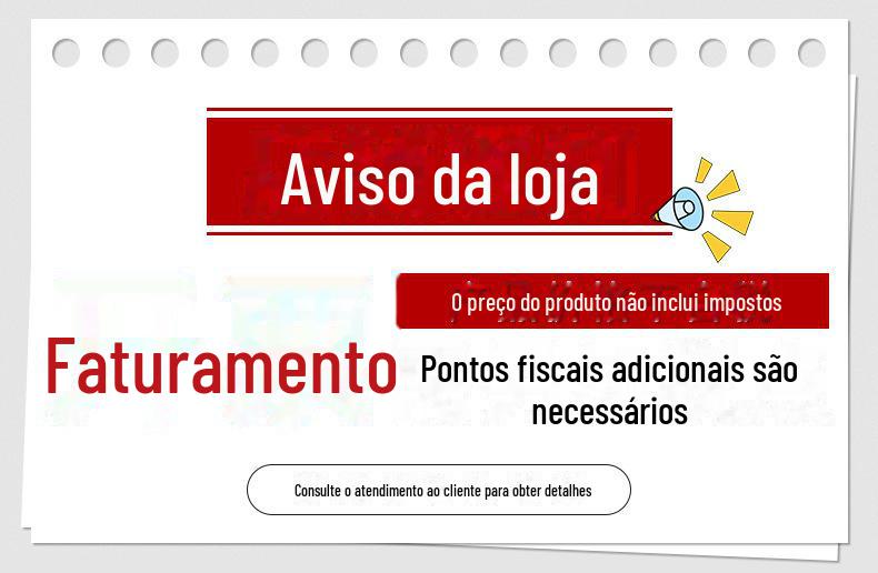 企业微信截图_16315228264269