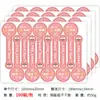 Fábrica en stock Pegatina Larga Rosa Pegatina Redonda para Hornear Caja para Postres y Pasteles Pegatina Decorativa DIY Pegatina Selladora para Embalaje
